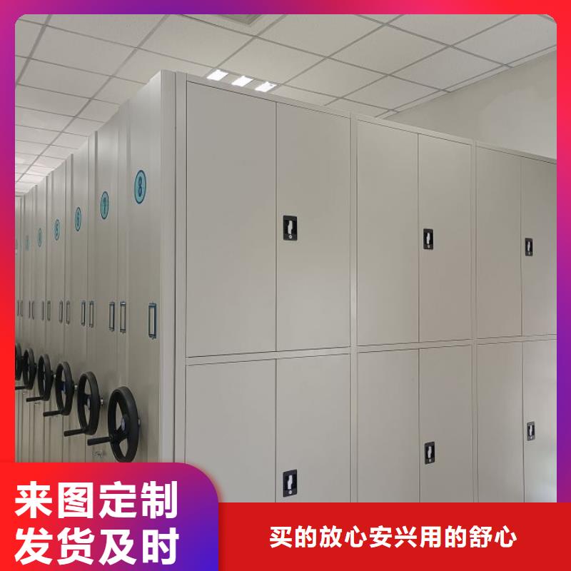 哪里有售【桦平】机械手动密集柜
