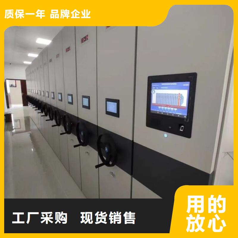 哪里便宜【桦平】档案管理密集架