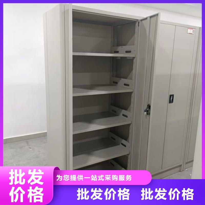更多咨询【桦平】移动档案橱