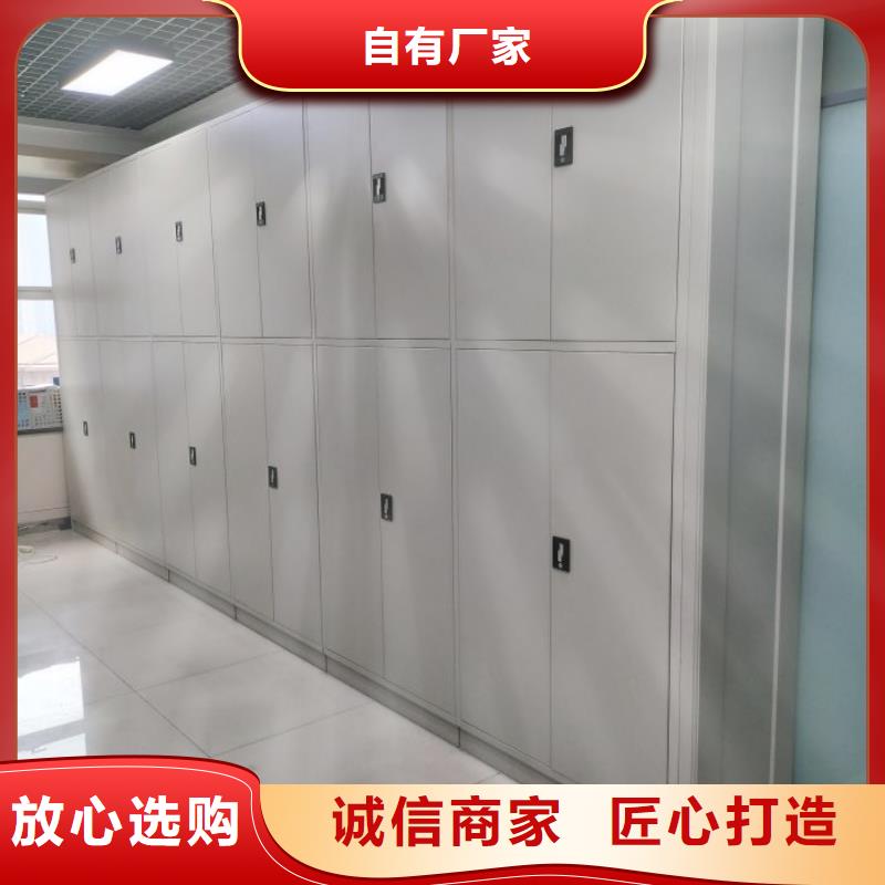 服务为先【桦平】钢制手动密集架