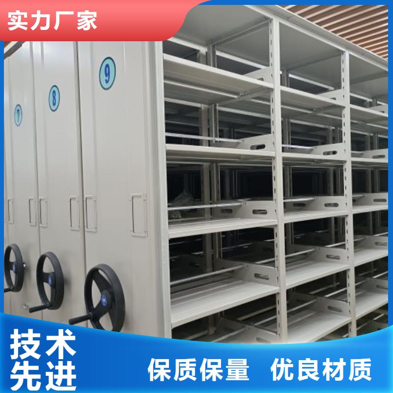 产地货源【桦平】放档案的柜子