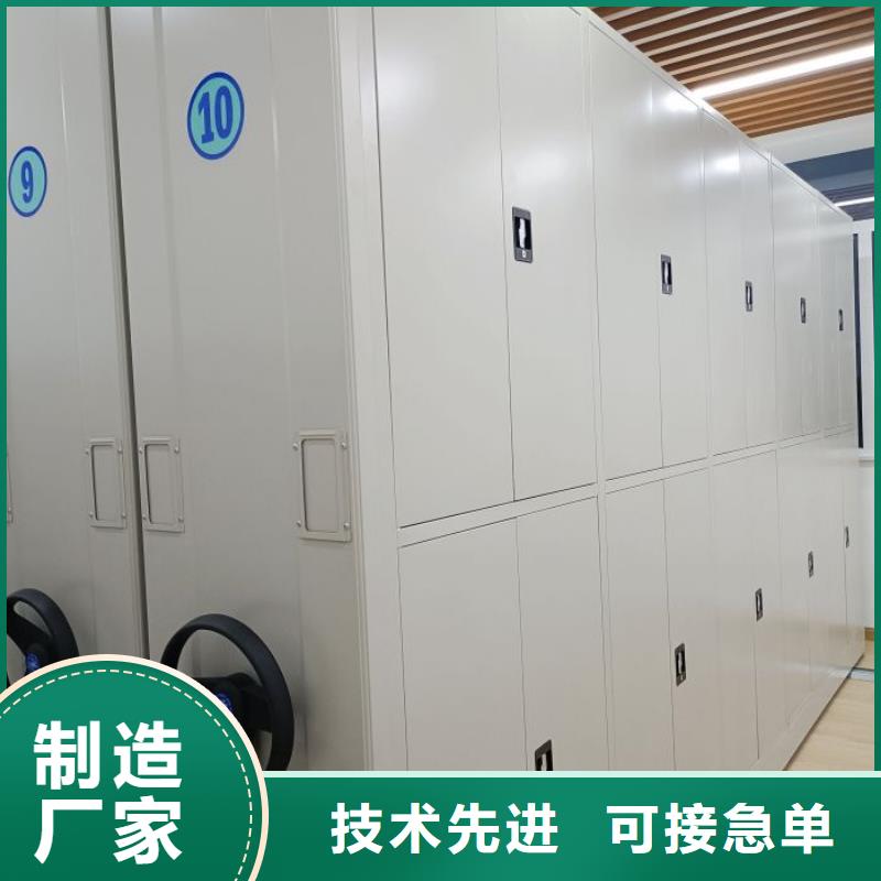 哪里便宜【桦平】档案管理密集架