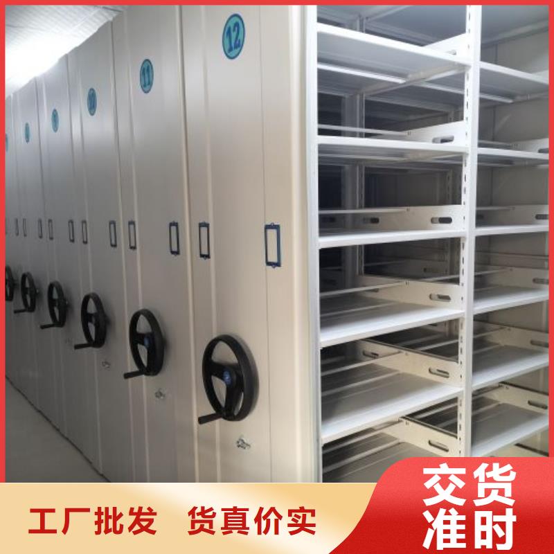 产地货源【桦平】放档案的柜子