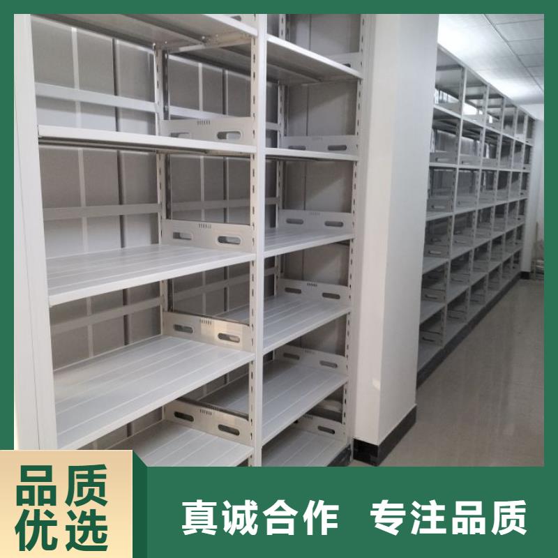 哪里便宜【桦平】档案管理密集架