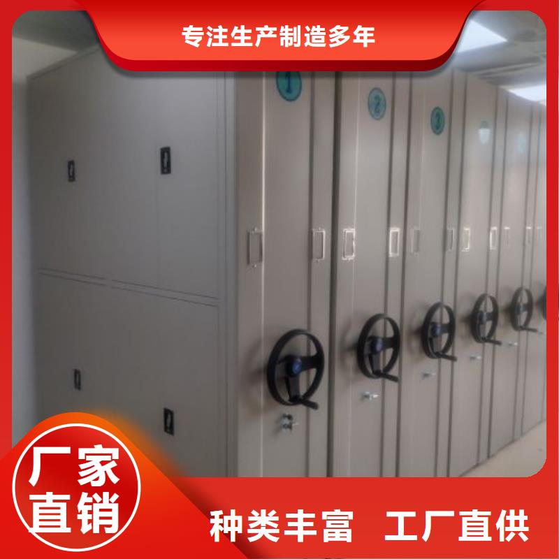 产地货源【桦平】放档案的柜子