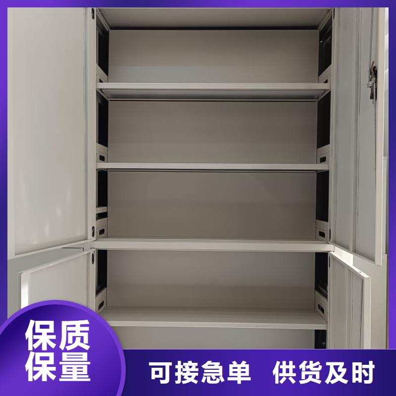 销售价【桦平】字画密集柜
