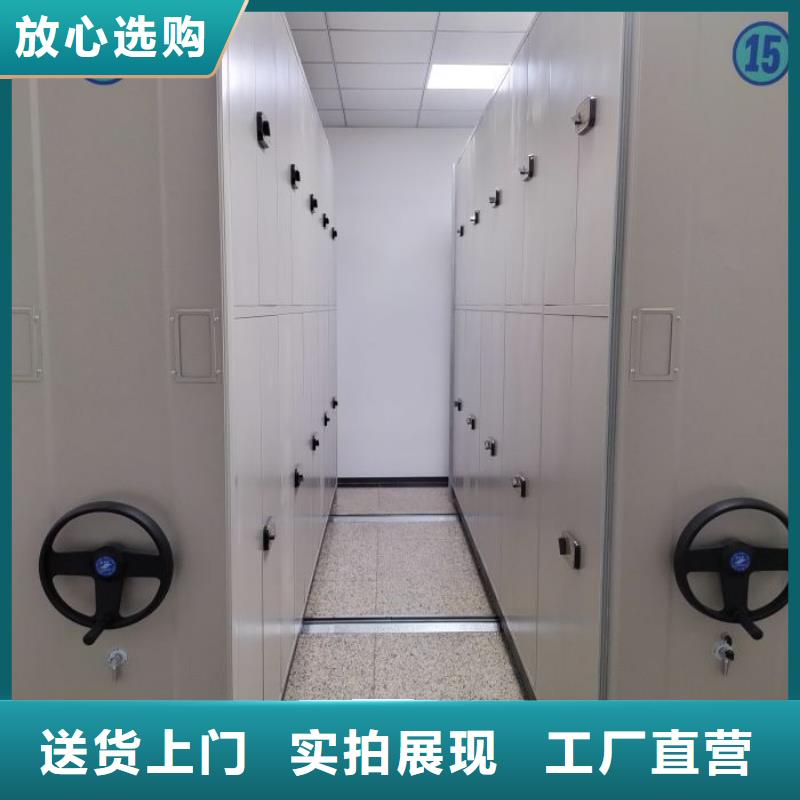 什么价位【桦平】全封闭式密集柜