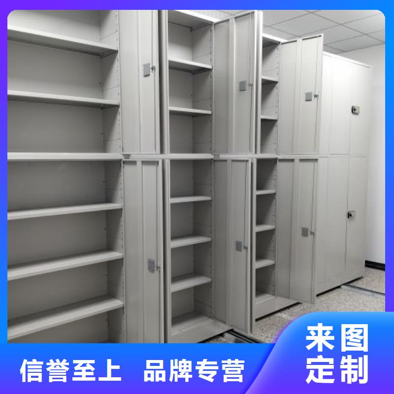 服务为先【桦平】钢制手动密集架