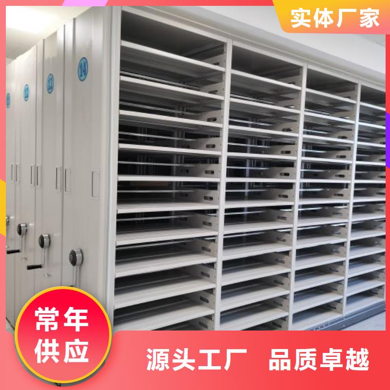 行业信息【桦平】样品密集架