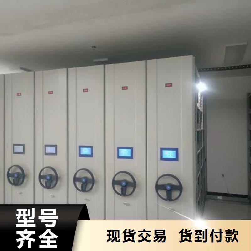 行业信息【桦平】样品密集架