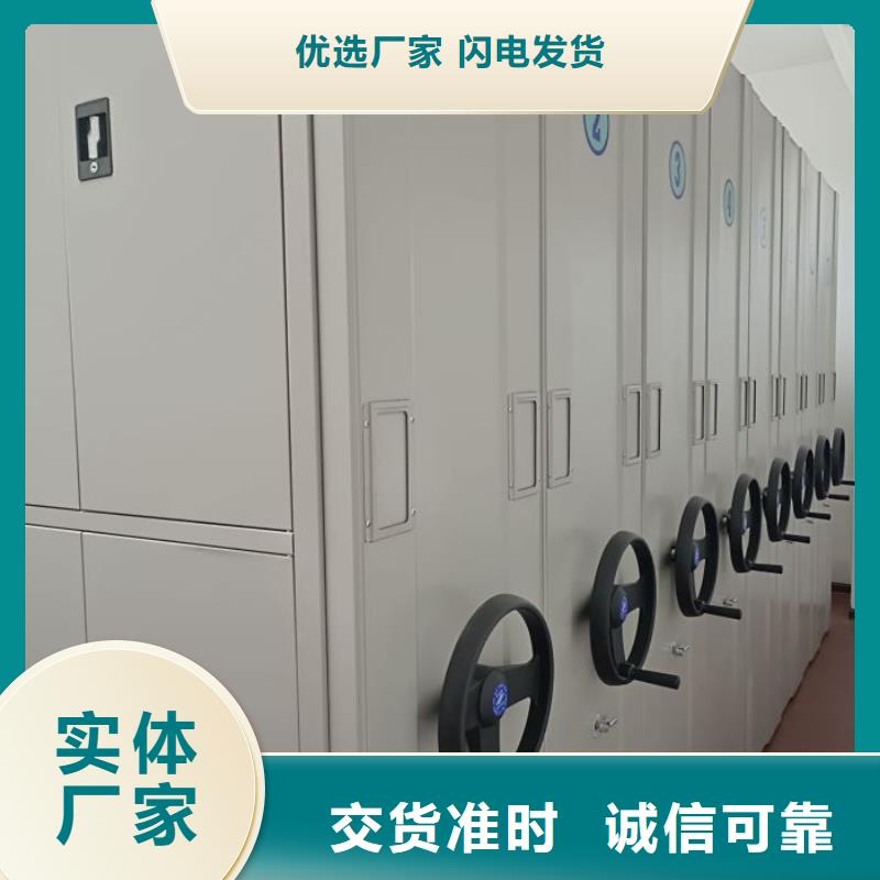 哪里有售【桦平】机械手动密集柜