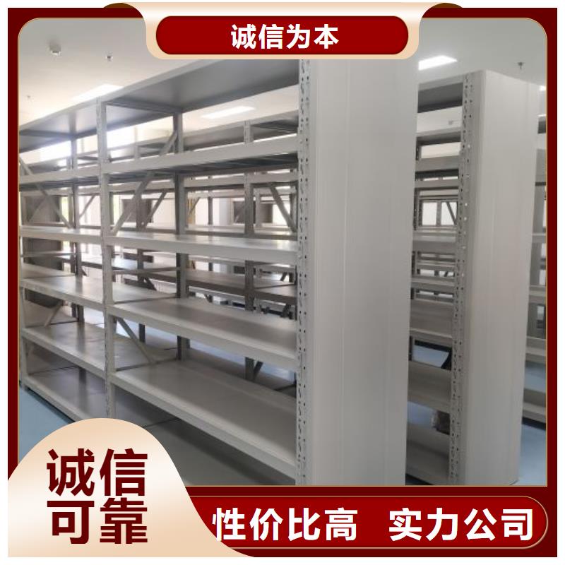 行业信息【桦平】样品密集架