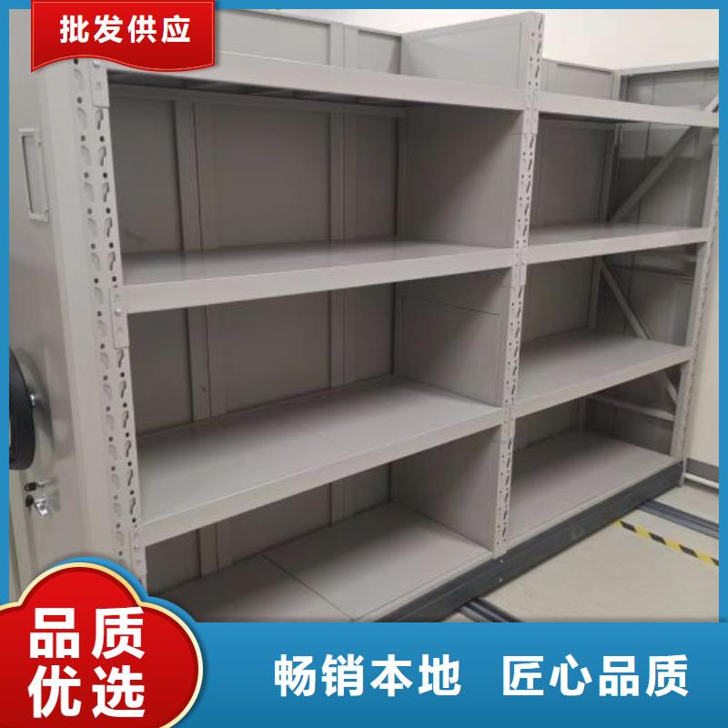 更多咨询【桦平】移动档案橱