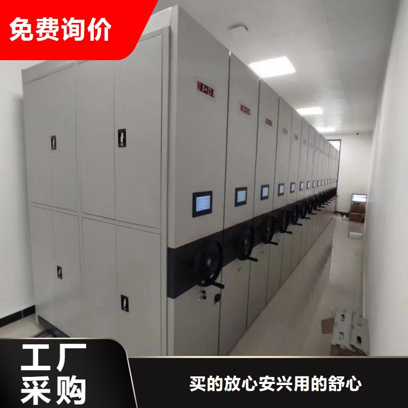什么价位【桦平】全封闭式密集柜