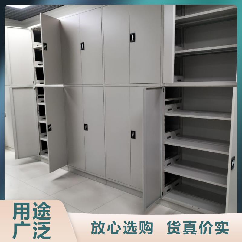 哪里便宜【桦平】档案管理密集架
