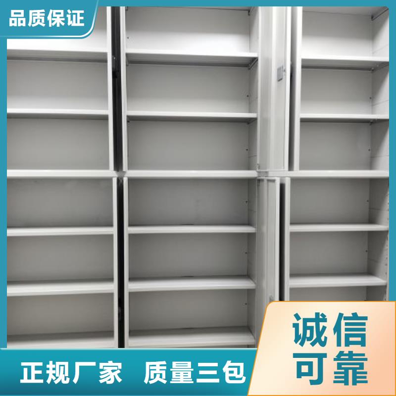 产品性能发挥与失效【桦平】档案室手摇密集柜