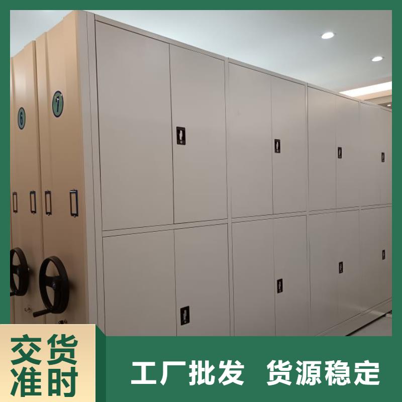 实力厂家【桦平】直列式移动密集架