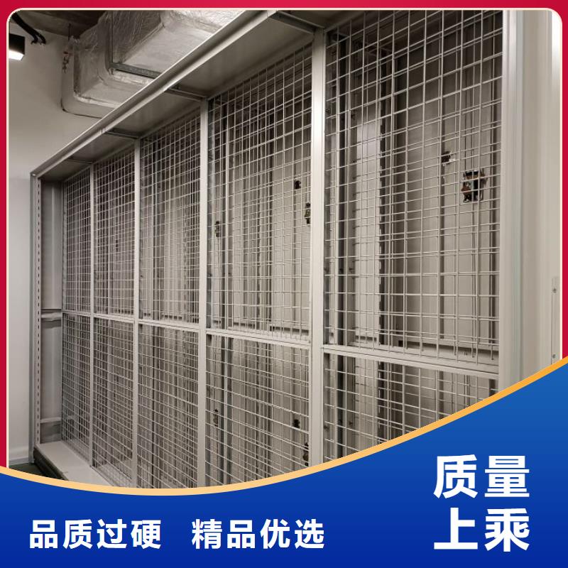 产业市场发展将趋于平稳增长【桦平】手摇移动密集柜