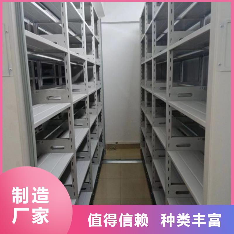 相关信息【桦平】挂画密集柜