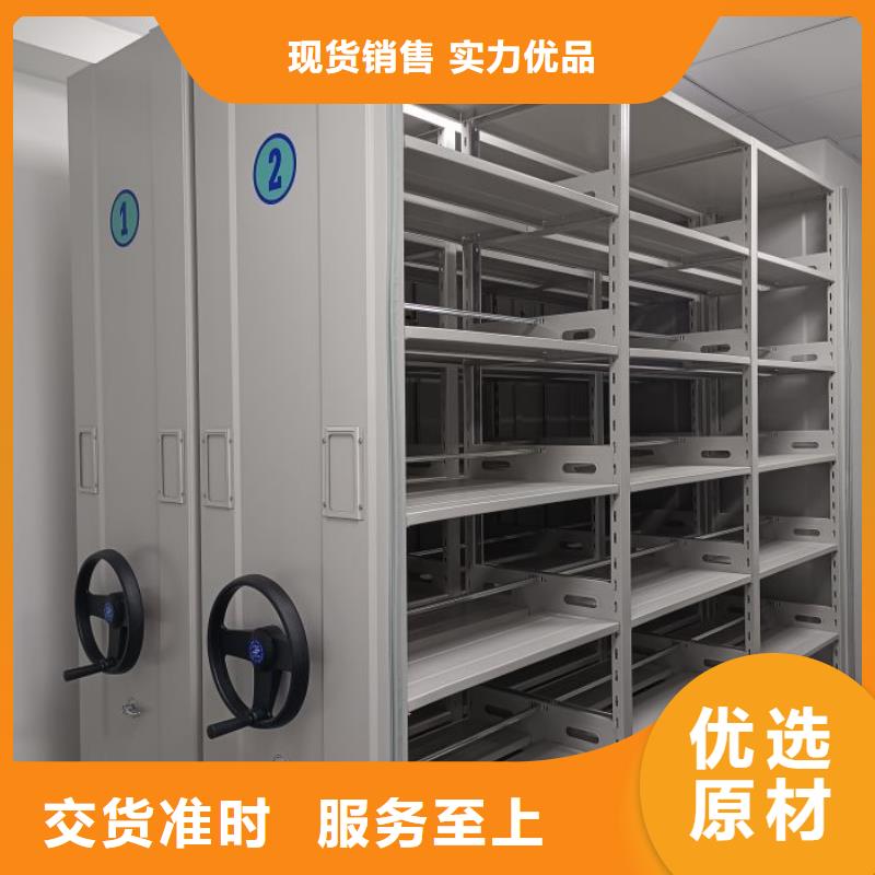 相关信息【桦平】挂画密集柜