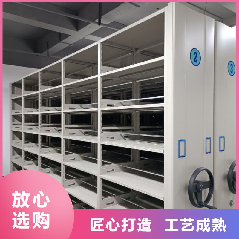 诚信经商【桦平】圆盘式手动密集柜