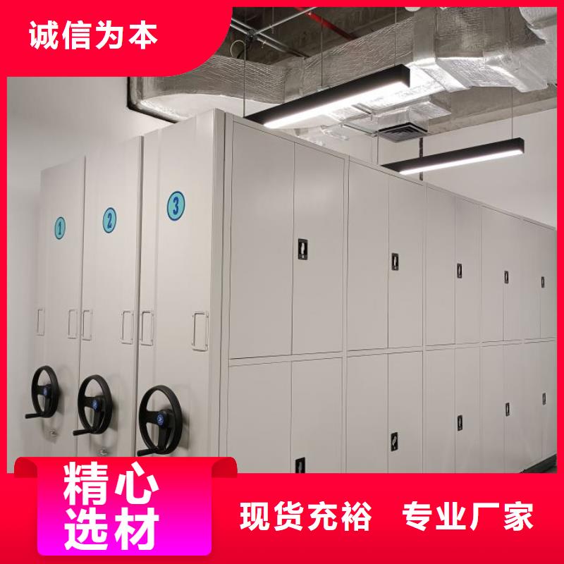 相关信息【桦平】挂画密集柜