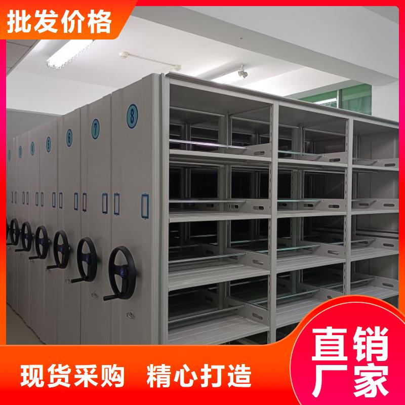 竭诚服务【桦平】用手摇动的密集柜
