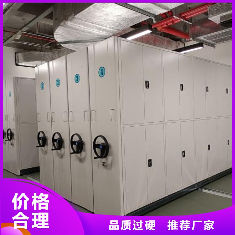 实惠的【桦平】图纸密集架