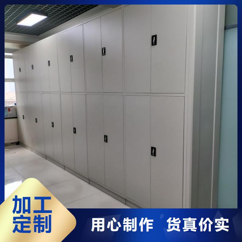 求实创造【桦平】手摇财务凭证密集架