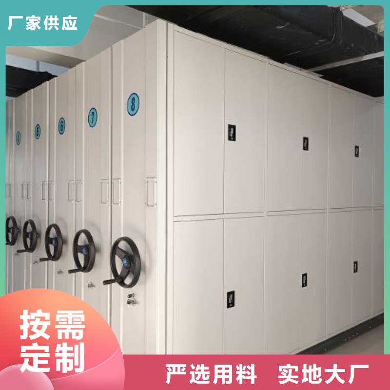实惠的【桦平】图纸密集架