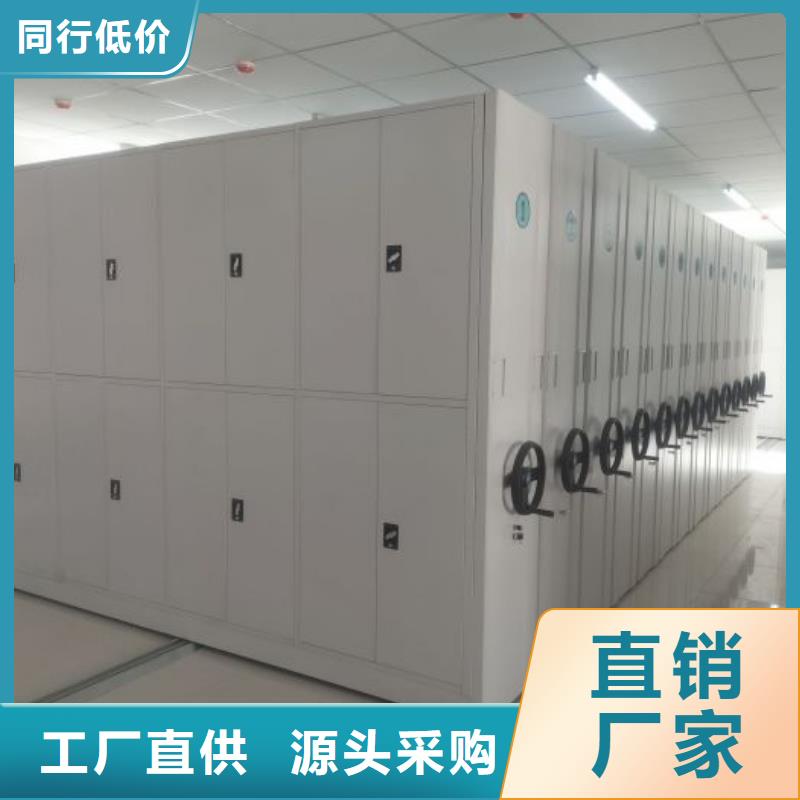 实惠的【桦平】图纸密集架
