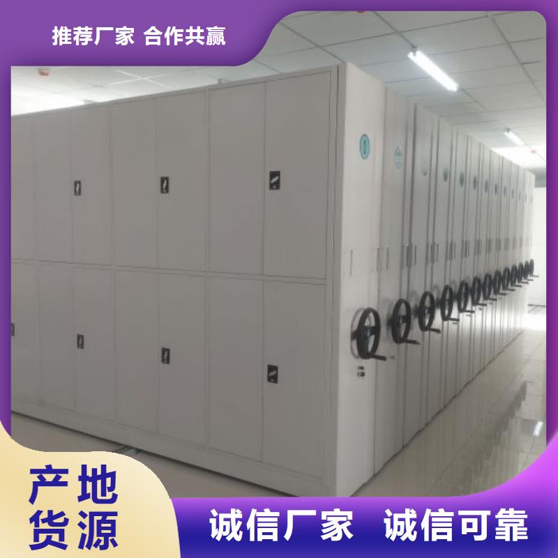 实惠的【桦平】图纸密集架