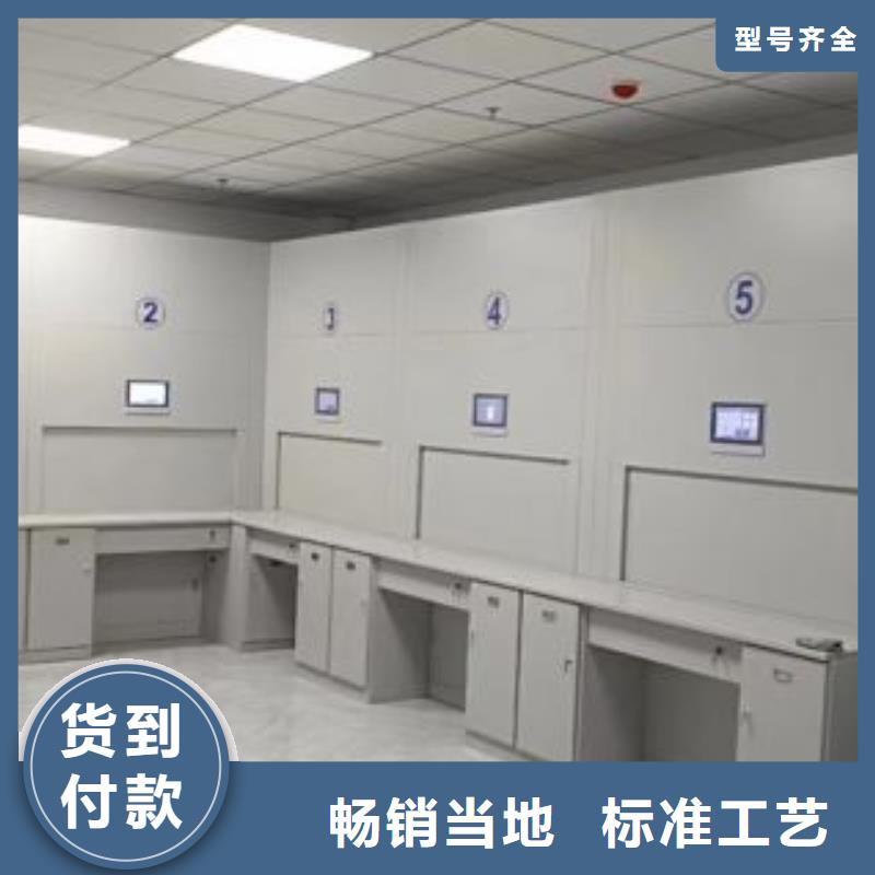 哪种好【桦平】金属密集架