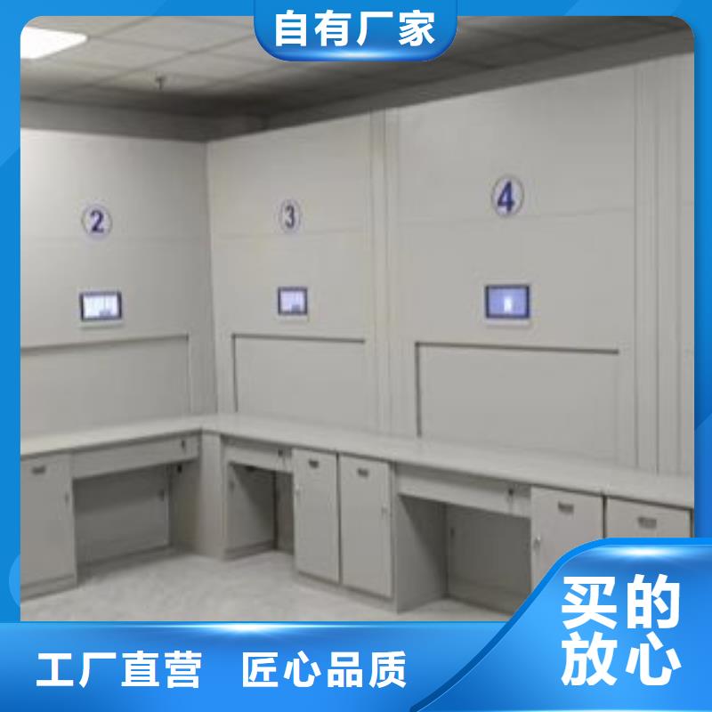 那有厂子【桦平】种子密集架