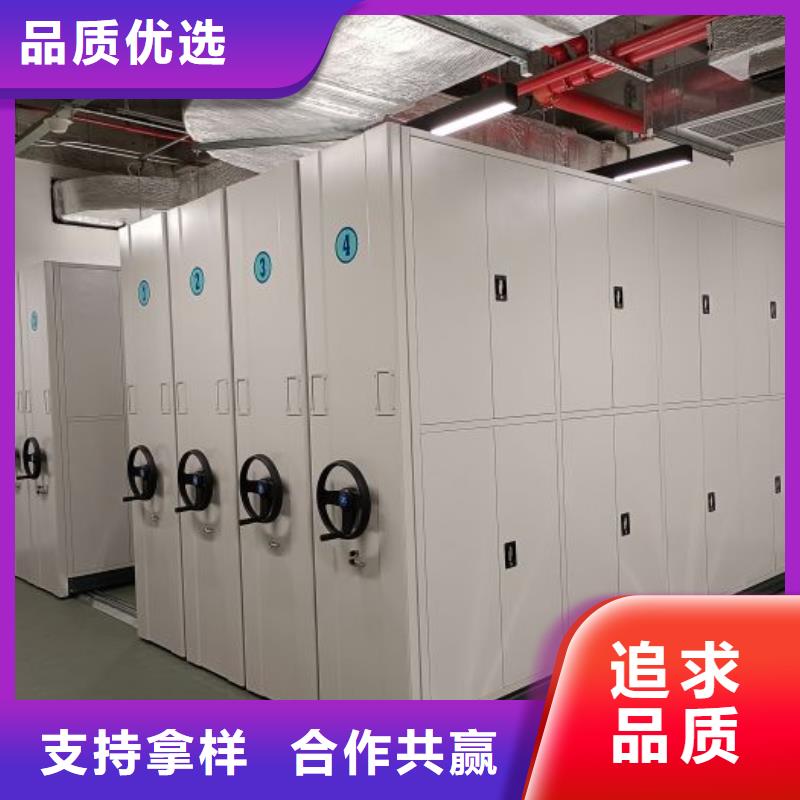 生产基地【桦平】档案柜