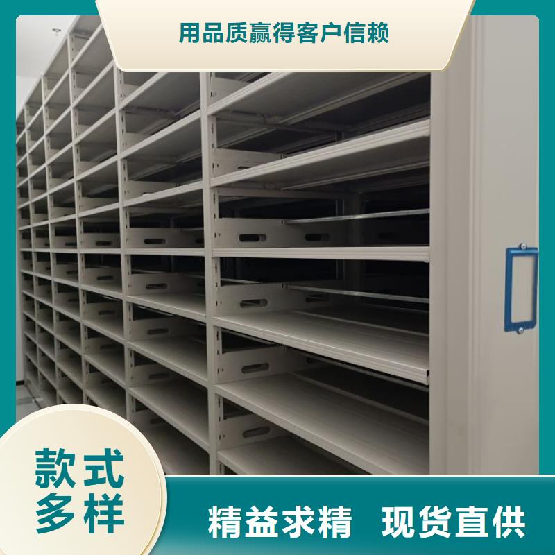 生产基地【桦平】档案柜