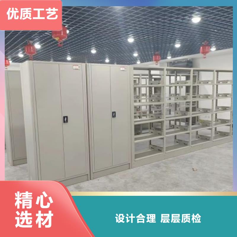 出厂拿货价【桦平】密集柜档案架