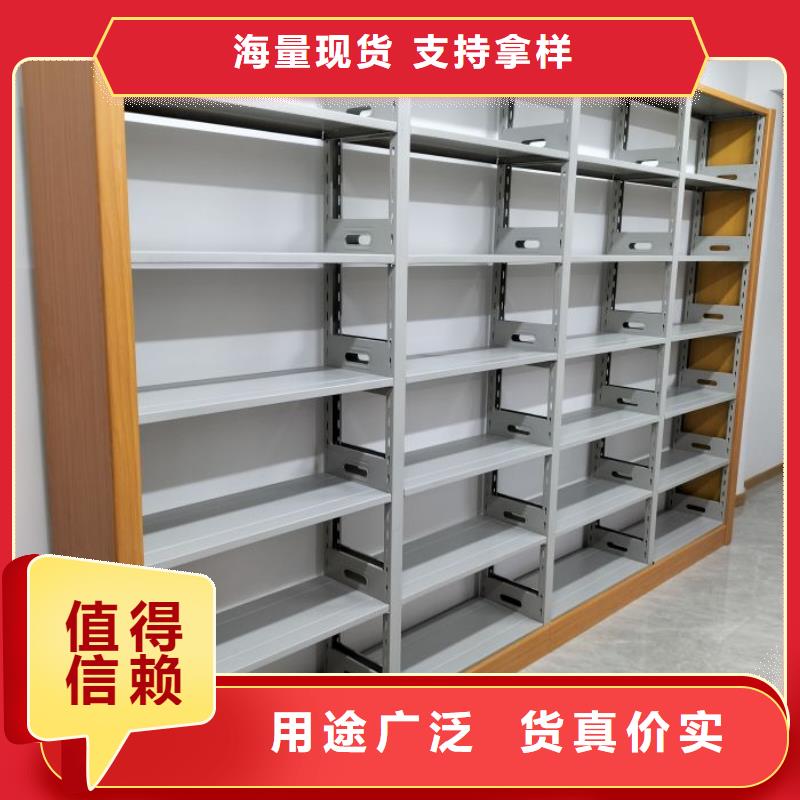 出厂拿货价【桦平】密集柜档案架