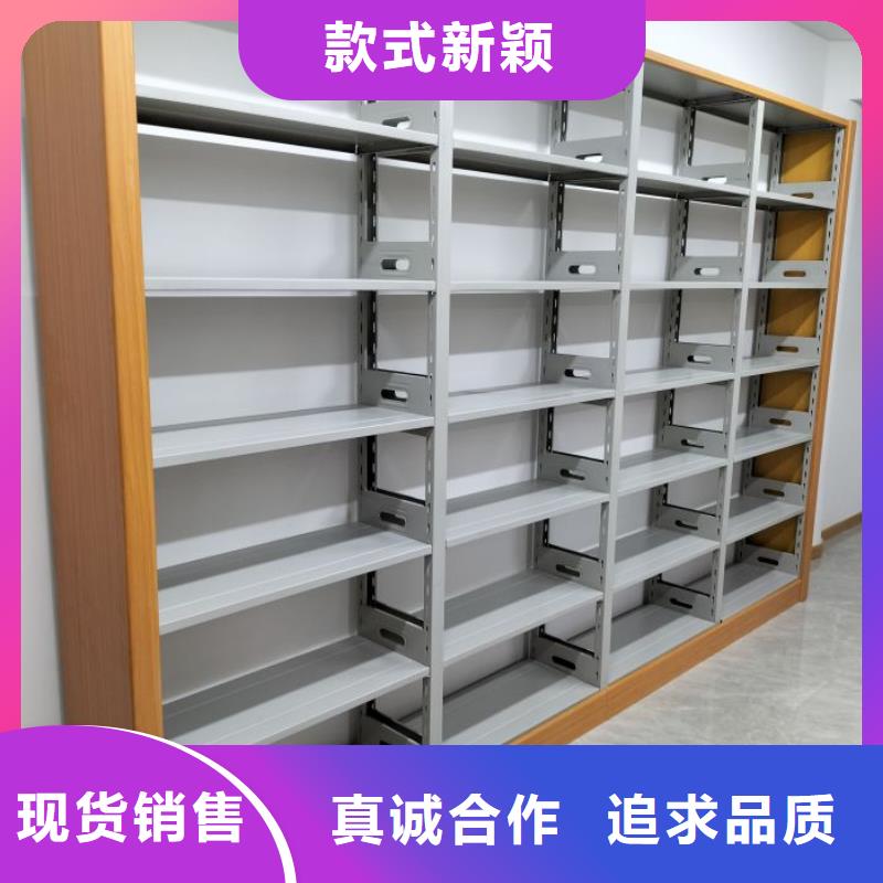 规格型号齐全【桦平】方向盘式密集柜