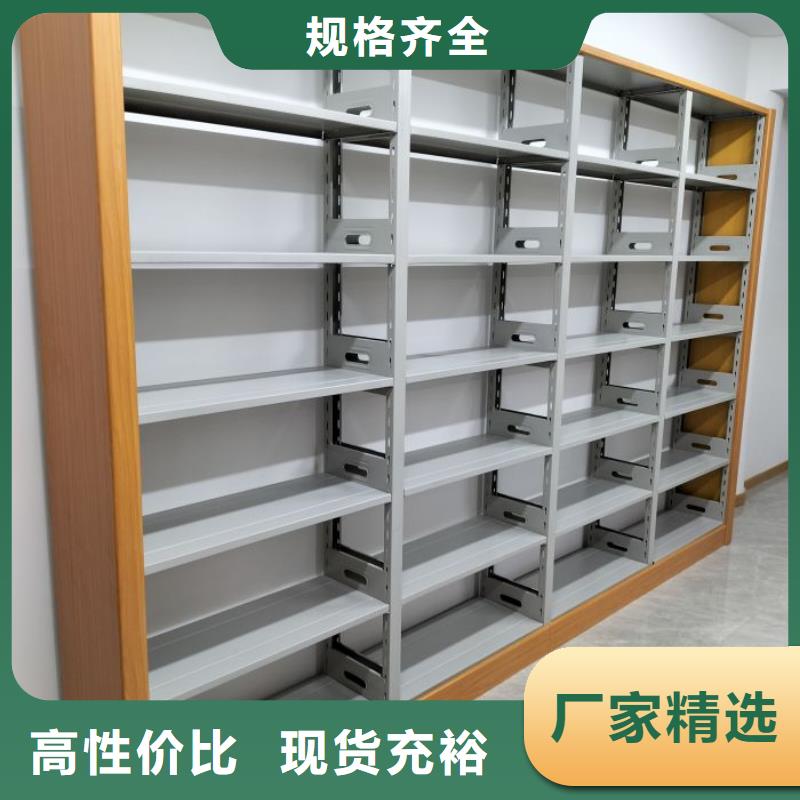 规格型号齐全【桦平】方向盘式密集柜