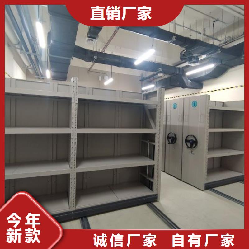 厂家哪家好【桦平】钢制手摇密集架