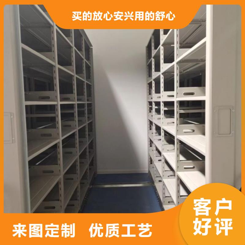 销售信息【桦平】智能档案密集架