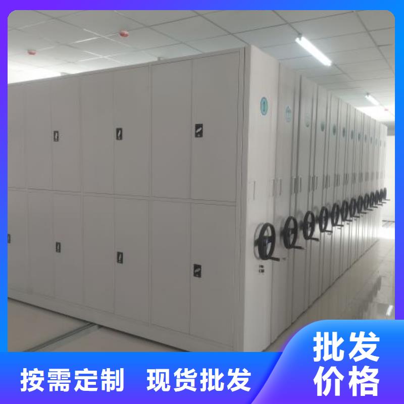 产品性能受哪些因素影响【桦平】手摇移动铁皮柜
