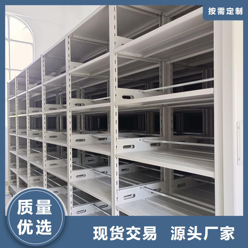 产品性能受哪些因素影响【桦平】手摇移动铁皮柜