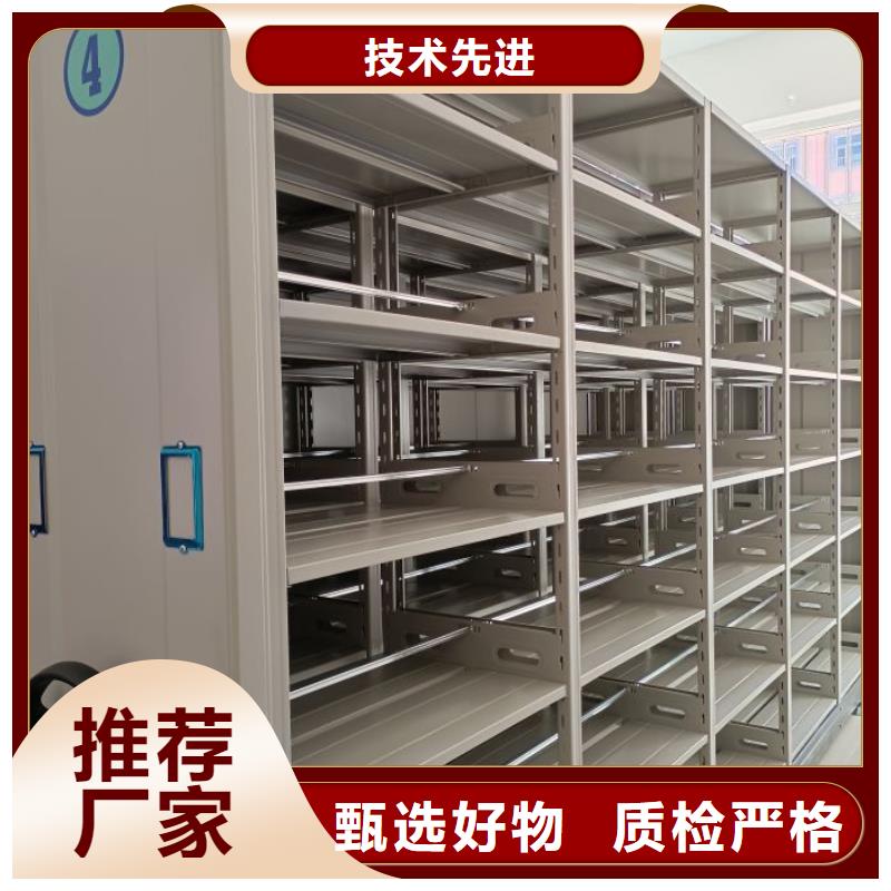 产品性能受哪些因素影响【桦平】手摇移动铁皮柜