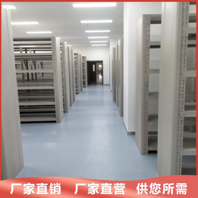 厂家哪家好【桦平】钢制手摇密集架