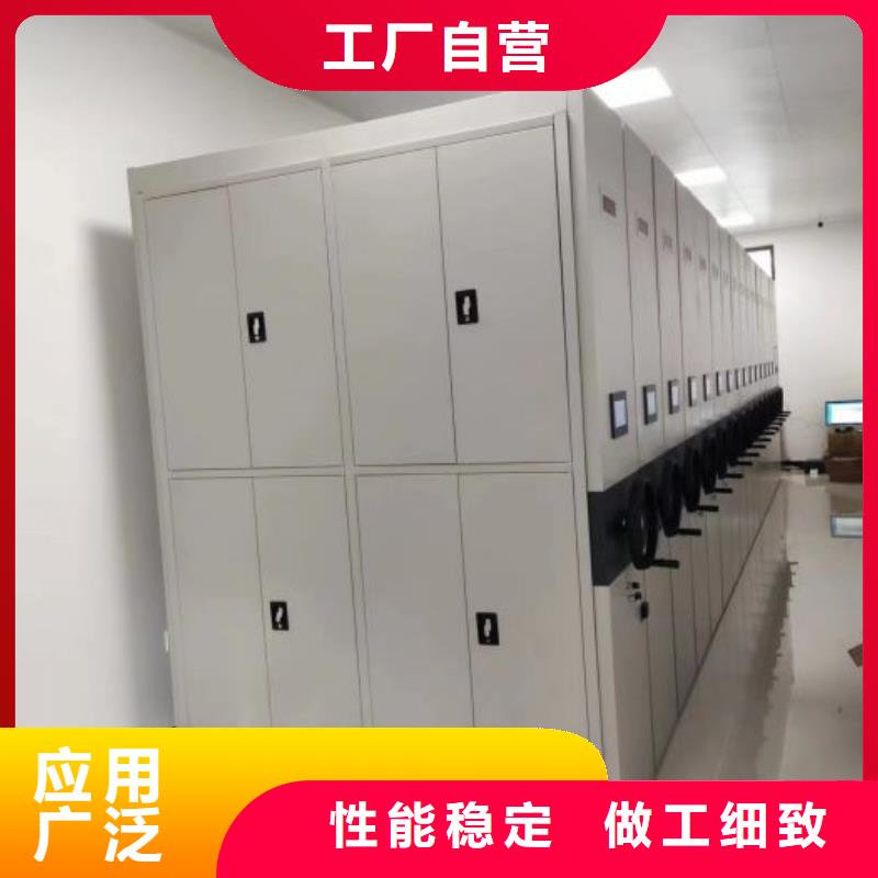 产品性能受哪些因素影响【桦平】手摇移动铁皮柜