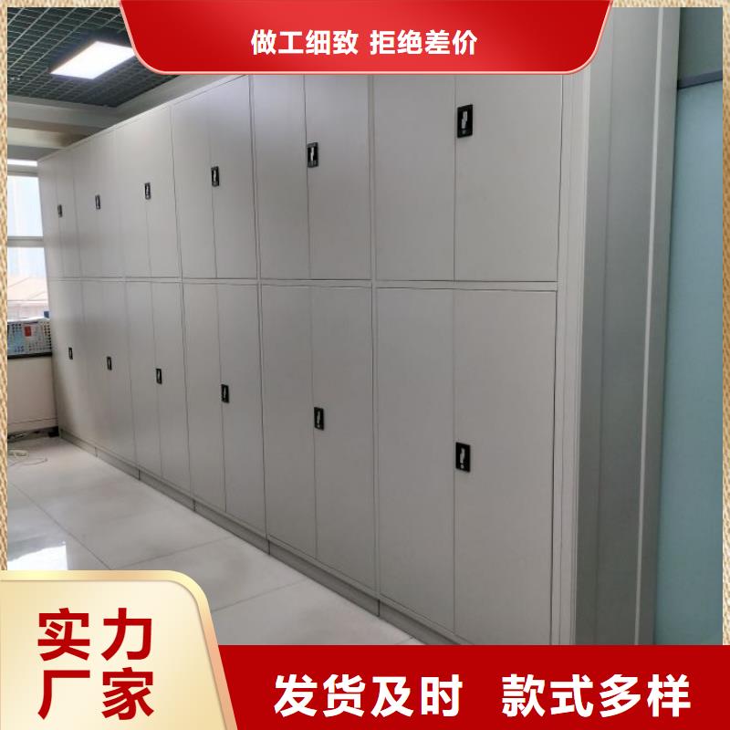 产品性能受哪些因素影响【桦平】手摇移动铁皮柜