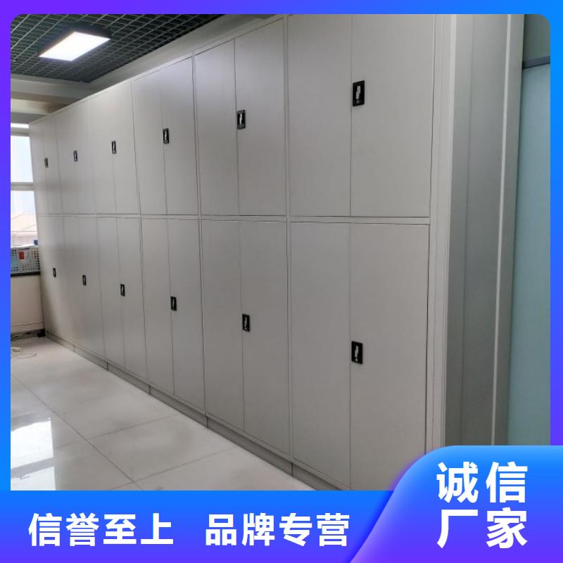 信誉为本【桦平】闭合式档案密集柜