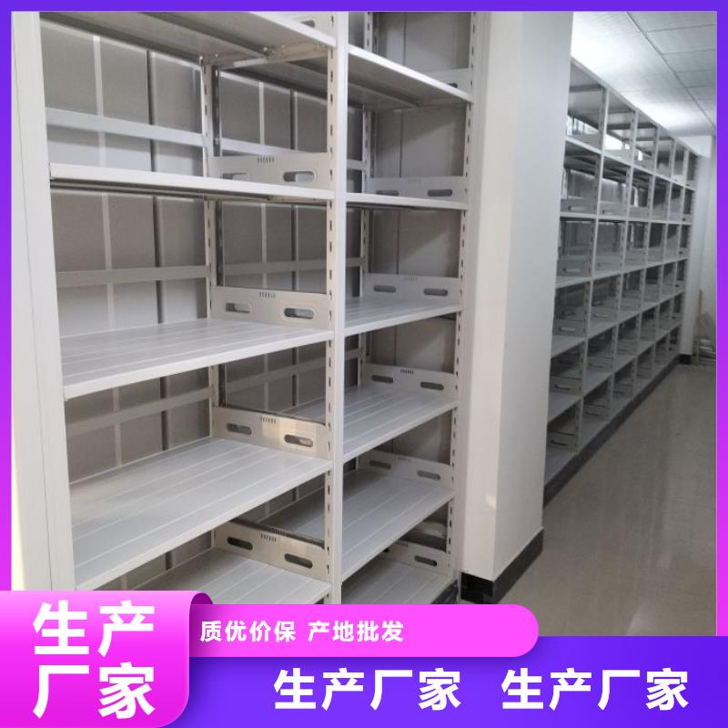 现货供应订购电话【桦平】密集底图柜